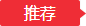 2023國(guó)家公務(wù)員面試公告匯總